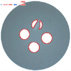 Виды выявляемых дефектов